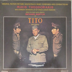 Mikis Theodorakis - Tito (Sutjeska) (Vinyl)