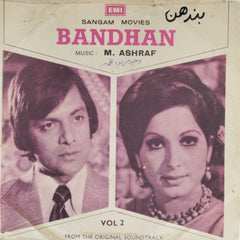 M. Ashraf - Bandhan (45-RPM)