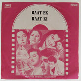 S. D. Burman - Baat Ek Raat Ki (45-RPM)