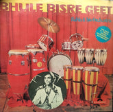 Babla & His Orchestra - Bhule Bisre Geet (Vinyl)