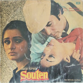 Usha Khanna - Souten (Vinyl)
