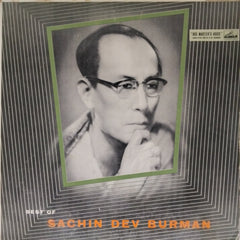 Sachin Dev Burman - Best Of Sachin Dev Burman (Bengali) (Vinyl)
