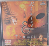 Pt. Jitendra Abhisheki, Smt. Veena Sahasrabuddhe, Ustad Rashid Khan, Smt. Girija Devi, Pt. Jagdish Prasad, Smt. Malini Rajurkar - Khayal & Thumri Vol. 2 (CD)