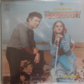 R. D. Burman - Zabardast (Vinyl)