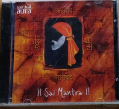 Sannrajay Gaurinandan - Sai Mantra (CD)