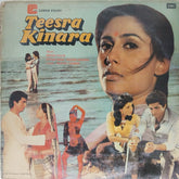 Shyam Sagar, Uttam Singh, Jagdish Khanna - Teesra Kinara (Vinyl)