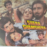 Bappi Lahiri - Shera Shamshera (Vinyl)