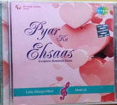 Lata Mangeshkar, Mukesh - Pyar Ka Ehsaas (CD) (2)