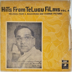 Various - Hits From Telugu Films Vol. 4 (Vinyl)