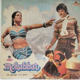 Bappi Lahiri - Mohabbat (Vinyl)