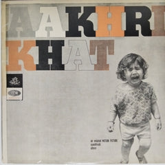 Khayyam - Aakhri Khat (Vinyl)