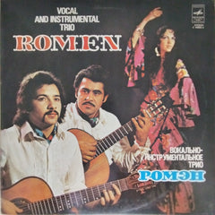 Romen - Vocal and Instrumental Trio Romen (Vinyl)