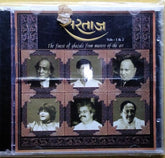 Various - Sartaaj Vols 1 & 2 (CD)