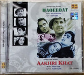 Madan Mohan, Khayyam - Haqeeqat / Aakhri Khat (CD)