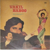 Laxmikant Pyarelal - Vakil Babu (Vinyl)