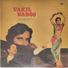 Laxmikant Pyarelal - Vakil Babu (Vinyl)