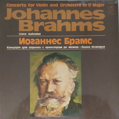 Liana Isakadze, Moscow Symphony Orchestra - Concerto for Violin and Orchestra in D Major (Vinyl)