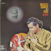 Pandit Jasraj - Musical Homage to a Guru (Vinyl)