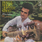 Abdul Halim Jaffer Khan, Samta Prasad - Abdul Halim Jaffer Khan (Vinyl)