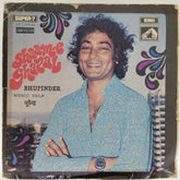Bhupinder, SELF - Shaam-E-Ghazal (45-RPM)