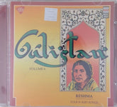Reshma - Gulistan Volume 6 (CD)