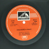 Salil Chowdhury - Anand - Dialogue & Songs (Vinyl)