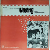 Shankar Jaikishan - Umang (Vinyl)