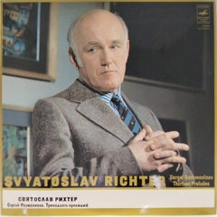Svyatoslav Richter - Sergei Rachmaninov Thirteen Preludes (Vinyl)