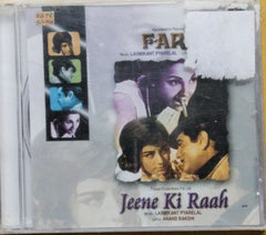 Laxmikant Pyarelal - Farz/Jeene Ki Raah (CD)