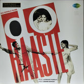 Laxmikant Pyarelal - Do Raaste (Vinyl)