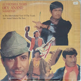 S. D. Burman - 35 Youthful Years Dev Anand (Vinyl)