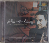 Ustad Sabri Khan - Aftab-E-Sarangi (CD)