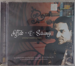 Ustad Sabri Khan - Aftab-E-Sarangi (CD)