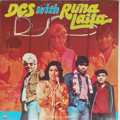 D.C.S., Runa Laila - DCS with Runa Laila (Vinyl)
