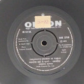 Kalyanji Anandji - Samjhauta (45-RPM)