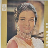 Ravi - Do Badan (Vinyl)