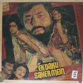 Rajesh Roshan - Ek Daku Saher Mein (Vinyl)