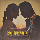 R.D. Burman - Shubh Kaamna (Vinyl)