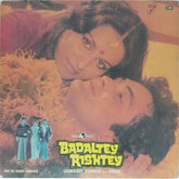 Laxmikant Pyarelal - Badaltey Rishtey (Vinyl)