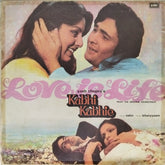 Khaiyyaam - Kabhi Kabhie (Vinyl)