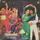 Rajesh Roshan - Nishaan (Vinyl)