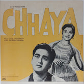 Salil Chowdhury - Chhaya (Vinyl)