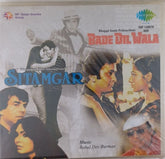 Rahul Dev Burman - Sitamgar / Bade Dil Wala (CD)