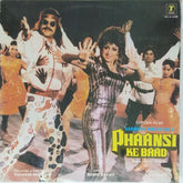 Anu Malik - Phaansi Ke Baad (Vinyl)