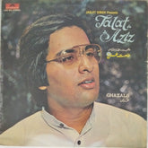Jagjit Singh - Presents Talat Aziz (Vinyl)