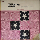 Laxmikant Pyarelal - Pathar Ke Sanam (Vinyl)