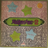 Vijay Singh, Sudha Singh, Bhupinder, Anuradha Paudwal, Anup Jalota - Kahkashan-2 (Vinyl) (2)