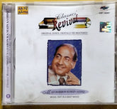 Mohd. Rafi - Mast Baharon Ka Main Aashiq (CD)