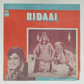 Laxmikant Pyarelal - Bidaai (45-RPM)