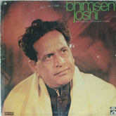 Bhimesn Joshi - Gaur Sarang, Brindabani Sarang (Vinyl)